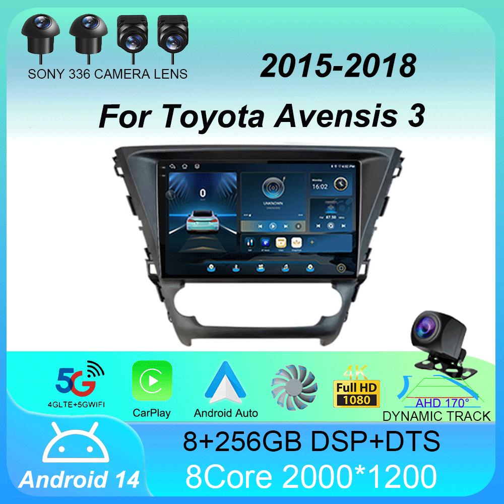 Android 14 Car Radio Carplay Auto GPS For Toyota Avensis 3 2015 2016 2017 2018 Multimedia 2 DIN Stereo Head Unit BT Player Video
Android 14 Car Radio Carplay Auto GPS For Toyota Avensis 3 2015 2016 2017 2018 Multimedia 2 DIN Stereo Head Unit BT Player Video