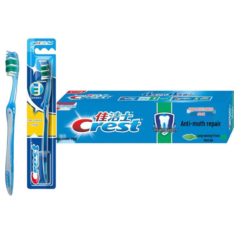 Crest Soft Bristle Toothbrush & Anti-Cavity Toothpaste Set
Crest Soft Bristle Toothbrush & Anti-Cavity Toothpaste Set