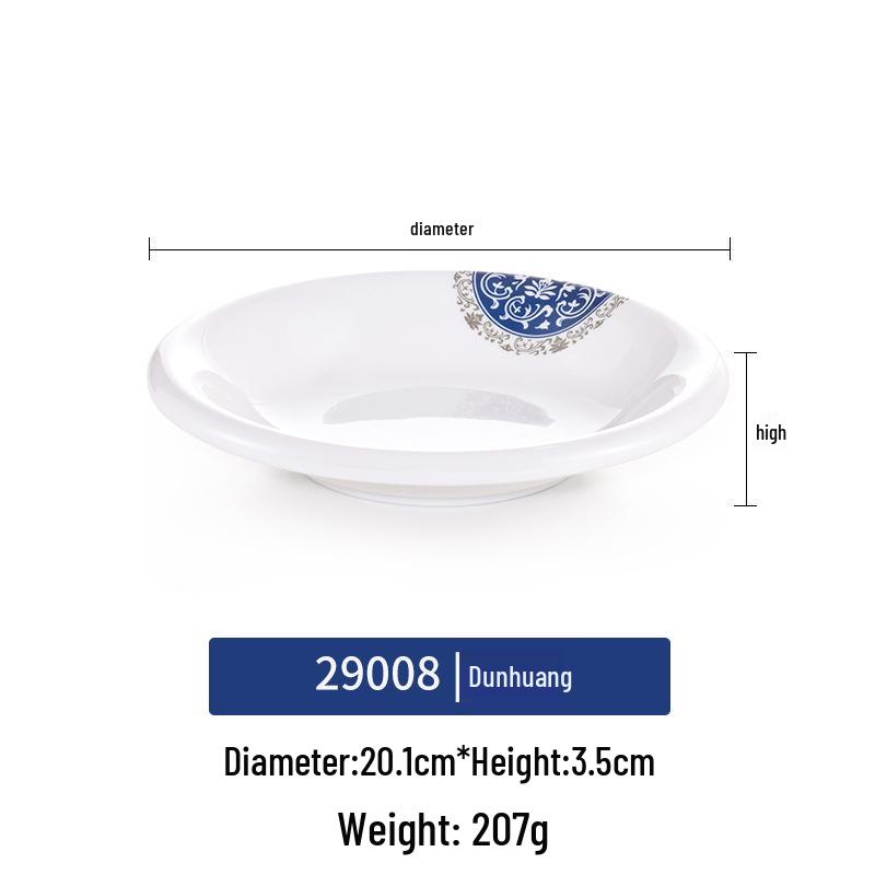 Round Flared Rim Melamine Plate for Soup and Cold Dishes - Durable, Imitation Porcelain Tableware for Restaurants
Round Flared Rim Melamine Plate for Soup and Cold Dishes - Durable, Imitation Porcelain Tableware for Restaurants