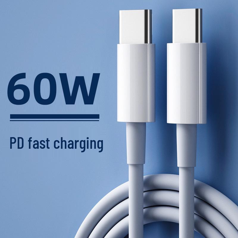 Кабель для быстрой зарядки и передачи данных USB-C - USB-C 60 Вт для Huawei/Xiaomi/ноутбука No packaging
Кабель для быстрой зарядки и передачи данных USB-C - USB-C 60 Вт для Huawei/Xiaomi/ноутбука No packaging