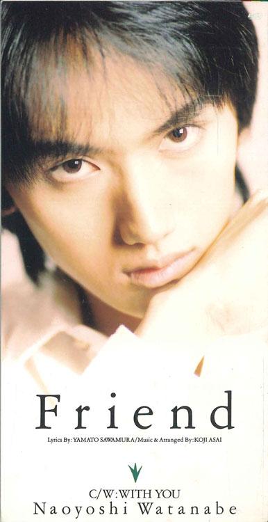 CD NAOYUKI WATANABE - Friend TODT3555PROMO TOSHIBA 1995 Japan Japanese Pop/Rock Used
CD NAOYUKI WATANABE - Friend TODT3555PROMO TOSHIBA 1995 Japan Japanese Pop/Rock Used