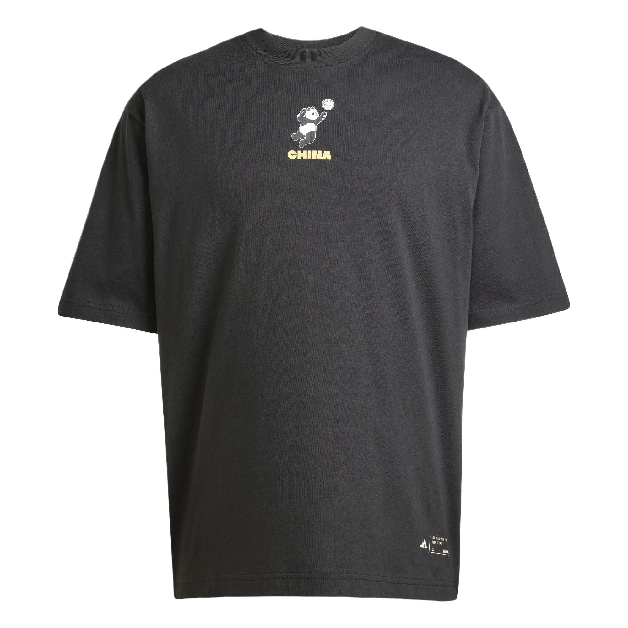 Adidas Panda Jump Graphic T-Shirt Fashion Comfortable Simple Solid Color Short Sleeve T-Shirt Unisex Tops Black JZ3287 M
Adidas Panda Jump Graphic T-Shirt Fashion Comfortable Simple Solid Color Short Sleeve T-Shirt Unisex Tops Black JZ3287 M