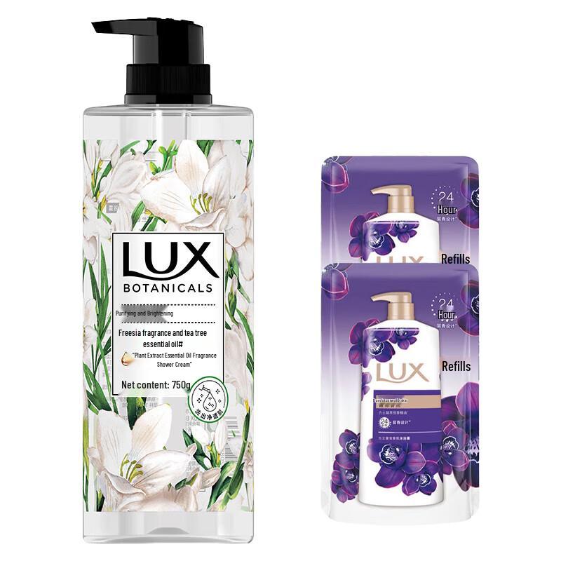 LUX Freesia Scent Shower Gel Set
LUX Freesia Scent Shower Gel Set