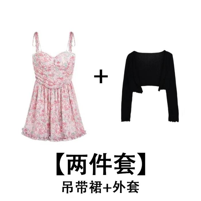 Beautiful temperament suspender dress female summer feeling fairy dress chiffon high waist thin retro floral skirt XL
Beautiful temperament suspender dress female summer feeling fairy dress chiffon high waist thin retro floral skirt XL