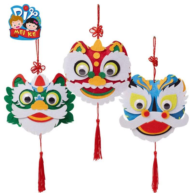 MEiKE Dragon Boat Festival Lion Dance Sachet DIY Kit
MEiKE Dragon Boat Festival Lion Dance Sachet DIY Kit