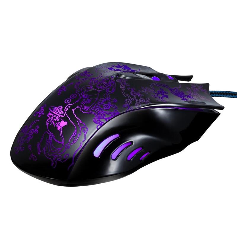 Zhuiguangbao 169 RGB Wired Gaming Mouse
Zhuiguangbao 169 RGB Wired Gaming Mouse