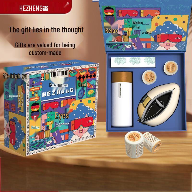 Office Wellness Gift Box
Office Wellness Gift Box