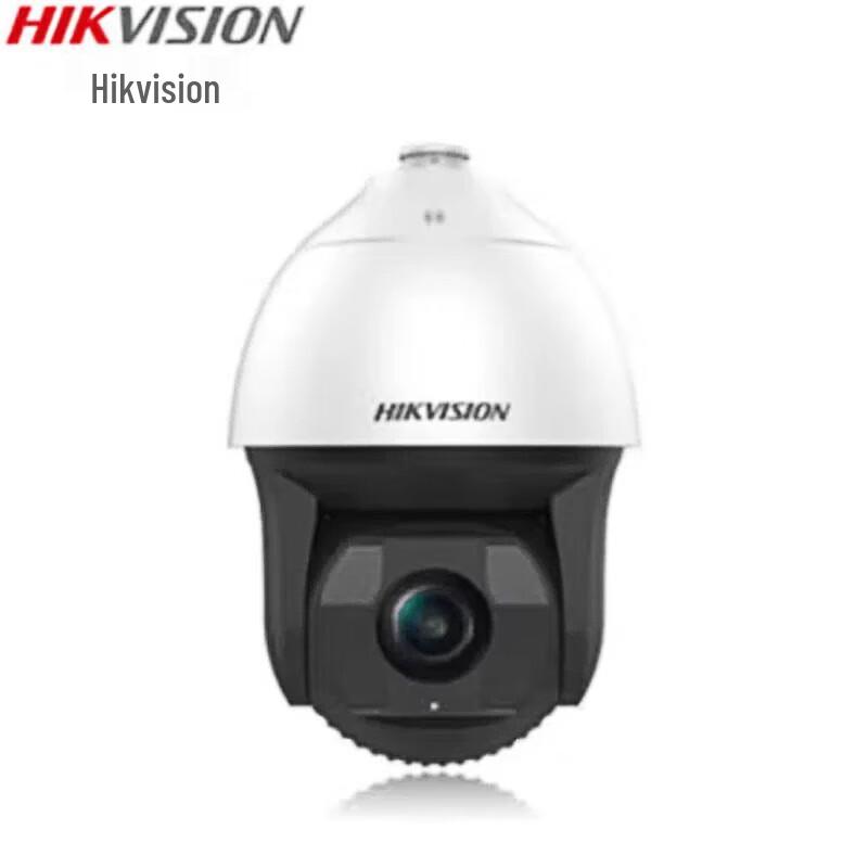 HIKVISION 4MP Starlight Network PTZ Dome Camera CN plug (adapter included)
HIKVISION 4MP Starlight Network PTZ Dome Camera CN plug (adapter included)