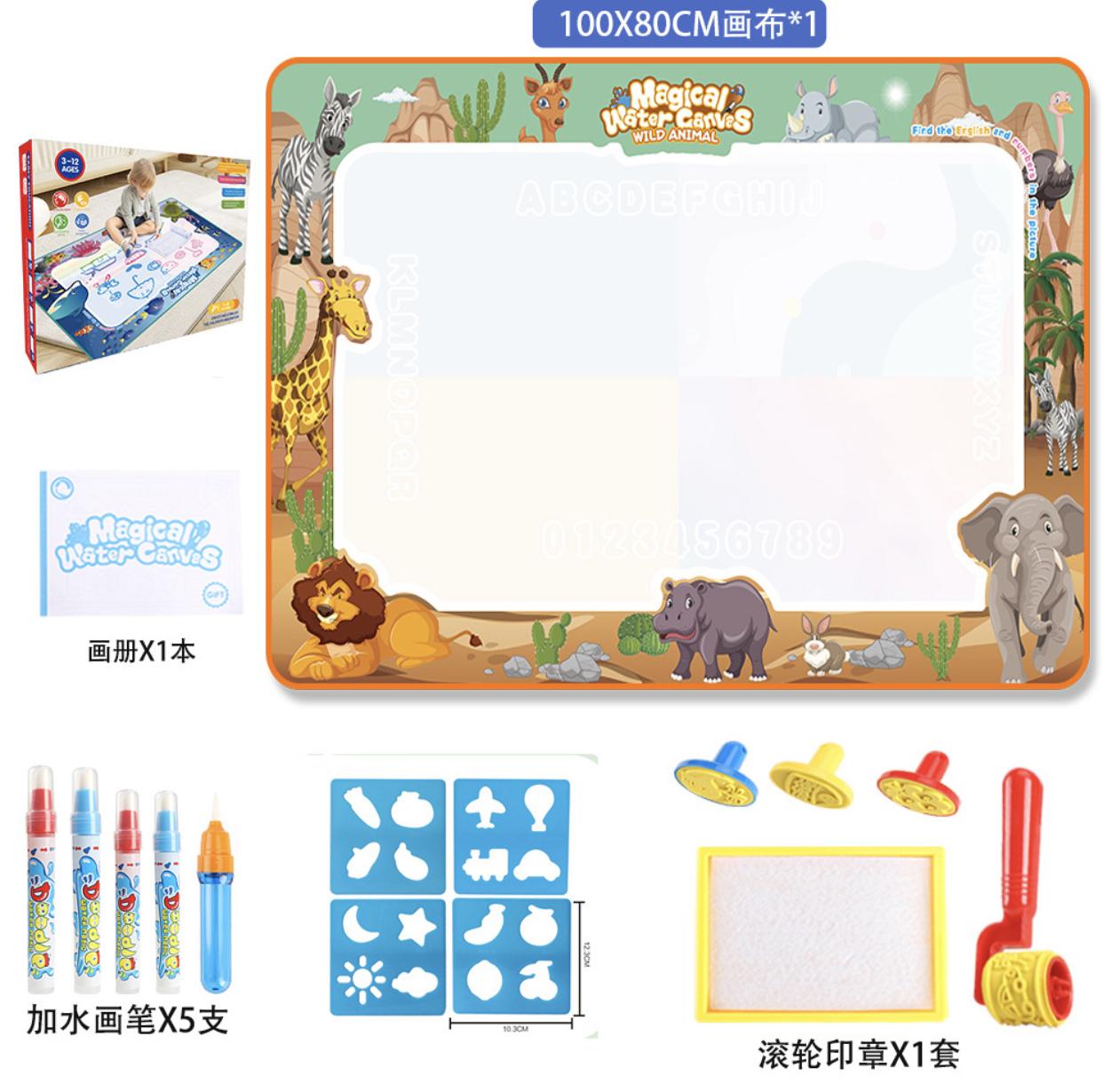 Волшебный акварельный блокнот Раскраска Граффити-лента Акварельный блокнот Родитель Ребенок Интерактивная доска для рисования Монтессори Развивающая игрушка
Волшебный акварельный блокнот Раскраска Граффити-лента Акварельный блокнот Родитель Ребенок Интерактивная доска для рисования Монтессори Развивающая игрушка
