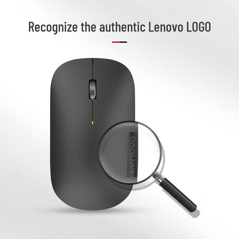 Lenovo Air Handle Silent Wireless Mouse
Lenovo Air Handle Silent Wireless Mouse