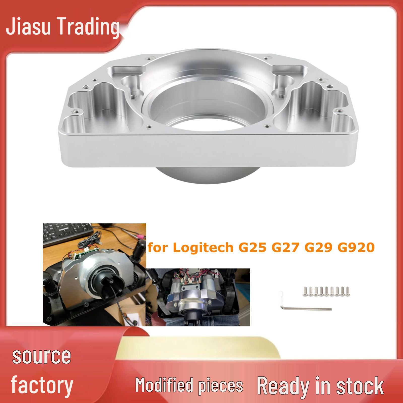 Aluminum Alloy Steering Wheel Bracket for Logitech G25/G27/G29/G920/G923 Accessories
Aluminum Alloy Steering Wheel Bracket for Logitech G25/G27/G29/G920/G923 Accessories
