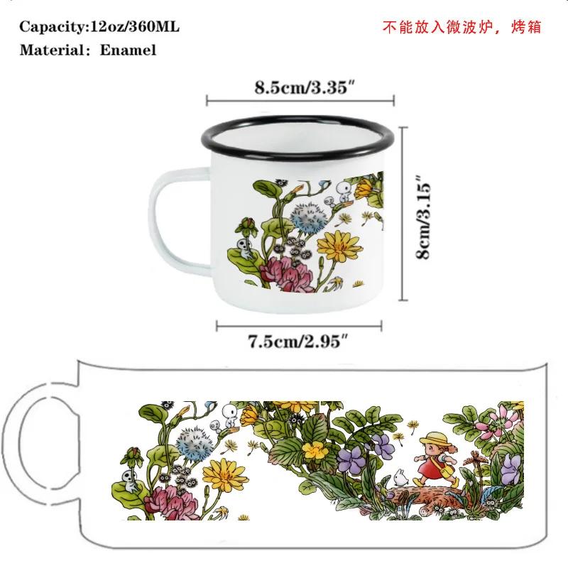 Fun Comic Enamel Mugs, Coffee Mug, Outdoor Party Beer Juice Cup, Cartoon Breakfast Milk Handle Cups, Camping Gifts Couple Cups 301-400ml
Fun Comic Enamel Mugs, Coffee Mug, Outdoor Party Beer Juice Cup, Cartoon Breakfast Milk Handle Cups, Camping Gifts Couple Cups 301-400ml