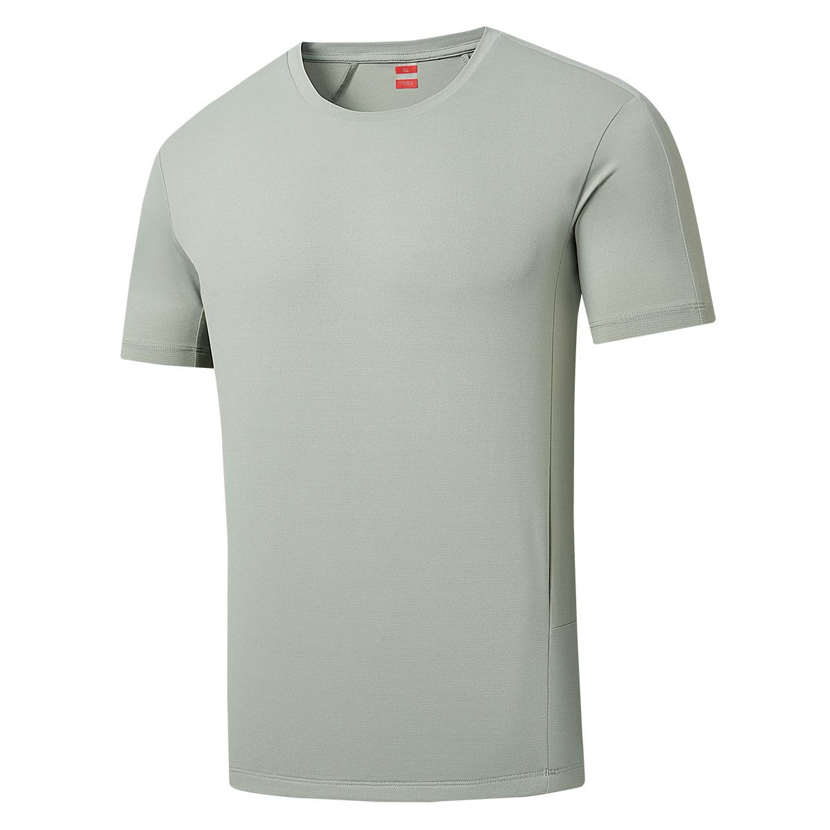 Quick-drying Ice Silk T-shirt Men s Fitness Sports Short-sleeved Seamless Round Neck Short-sleeved Top 4XL зелений
Quick-drying Ice Silk T-shirt Men s Fitness Sports Short-sleeved Seamless Round Neck Short-sleeved Top 4XL зелений