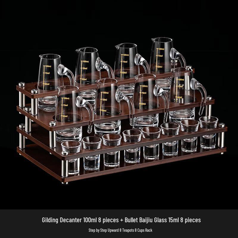 Genaisi Crystal Baijiu Glass Set with Decanter
Genaisi Crystal Baijiu Glass Set with Decanter