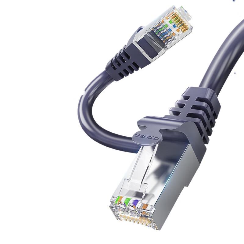 CHOSEAL CAT5e Double Shielded Ethernet Cable
CHOSEAL CAT5e Double Shielded Ethernet Cable