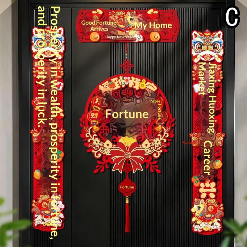 Horse Year Fortune Magnet Couplets, New Year 2026 Spring Festival Door Decorations, Cultural Tradition Set
Horse Year Fortune Magnet Couplets, New Year 2026 Spring Festival Door Decorations, Cultural Tradition Set