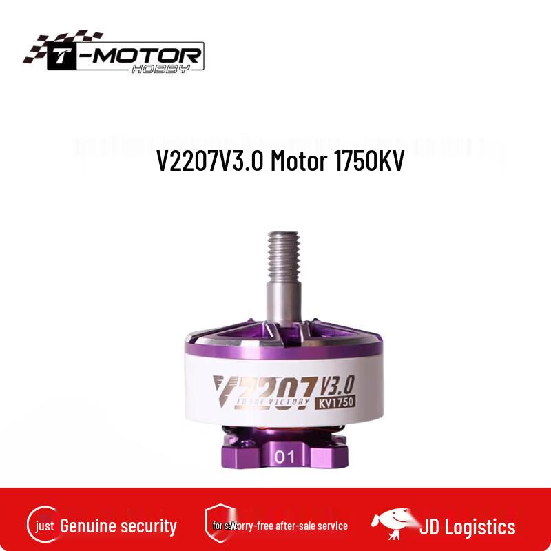 T-MOTOR VELOX V2207 V3.0 1750KV Brushless FPV Motor
T-MOTOR VELOX V2207 V3.0 1750KV Brushless FPV Motor