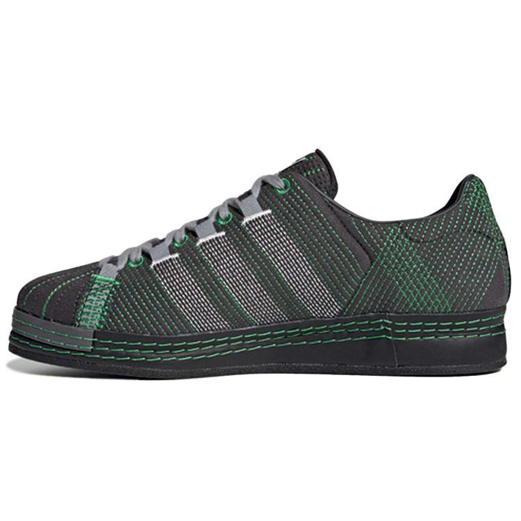 Adidas Craig Green x Superstar Utility Black Green Мужские кроссовки Core-Black FY5709
Adidas Craig Green x Superstar Utility Black Green Мужские кроссовки Core-Black FY5709