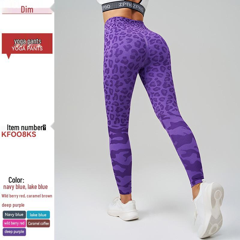 Women s Leopard Print Breathable Sport Yoga Pants - Sweat-Wicking, Nine-Point Length for Running & Fitness Medium
Women s Leopard Print Breathable Sport Yoga Pants - Sweat-Wicking, Nine-Point Length for Running & Fitness Medium
