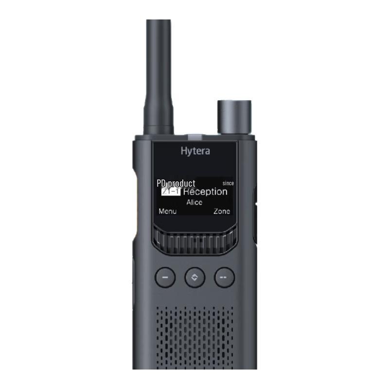 Цифровий радіостанція Hytera HYT-S35 S1 Pro AI (версія CN)
Цифровий радіостанція Hytera HYT-S35 S1 Pro AI (версія CN)