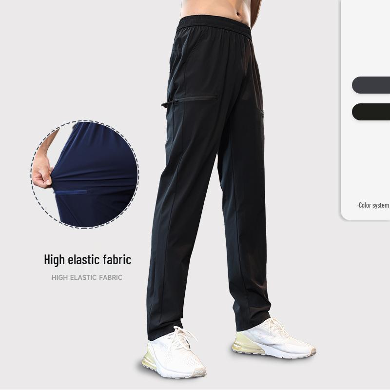 Men s Four-Way Stretch Nylon Sports Pants - Autumn Running & Casual Fitness 2XL темно-синий
Men s Four-Way Stretch Nylon Sports Pants - Autumn Running & Casual Fitness 2XL темно-синий