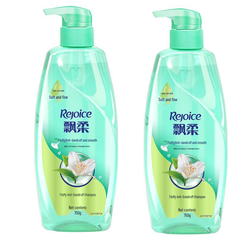Rejoice Fluffy Anti-Dandruff Shampoo Twin Pack
Rejoice Fluffy Anti-Dandruff Shampoo Twin Pack