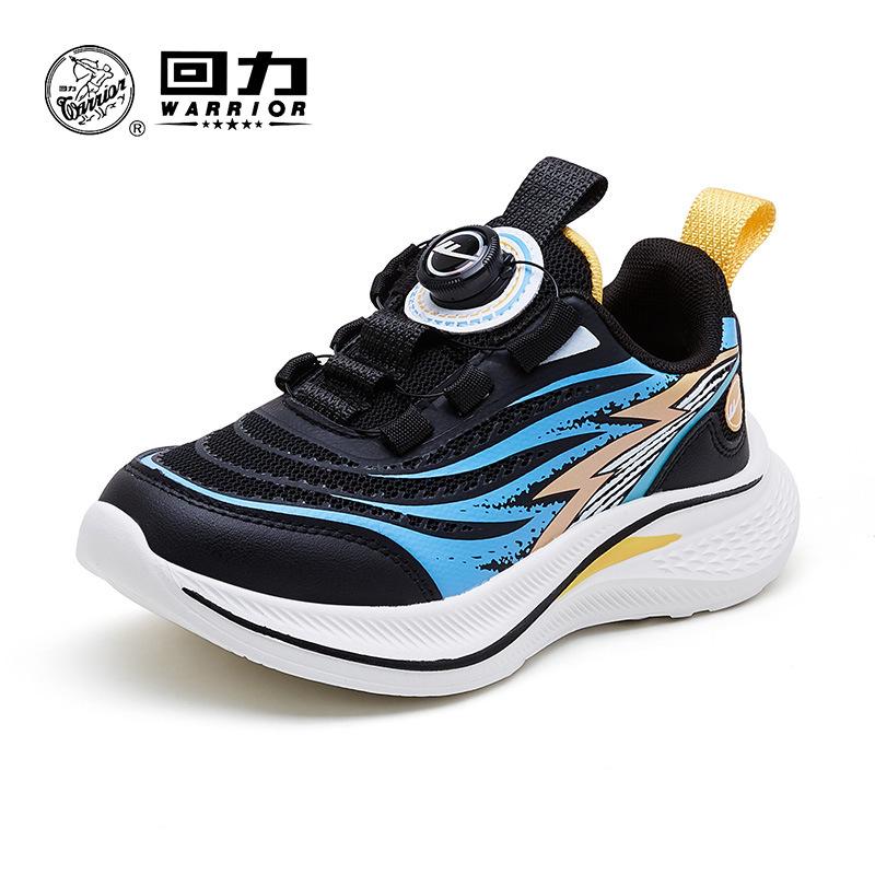 Осень новые девочки фиолетовые кроссовки оттянуть легкая подошва одноклассники мужские дышащие туфли на пуговицах сетка универсальная повседневная обувь 40
Осень новые девочки фиолетовые кроссовки оттянуть легкая подошва одноклассники мужские дышащие туфли на пуговицах сетка универсальная повседневная обувь 40