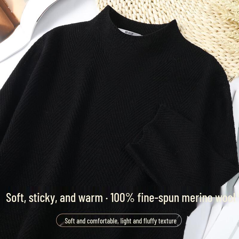 SNOWFLYING Women s 100% Merino Wool Half-High Collar Sweater M
SNOWFLYING Women s 100% Merino Wool Half-High Collar Sweater M