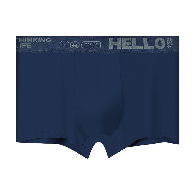 Мужские спортивные трусы-боксеры Ice Silk — дышащие, летние, модные, большого размера 2XL
Мужские спортивные трусы-боксеры Ice Silk — дышащие, летние, модные, большого размера 2XL