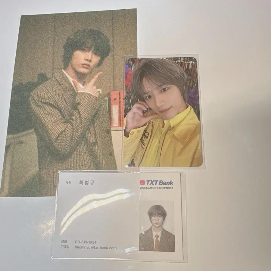 Tubatu Season Greeting Beomgyu
Tubatu Season Greeting Beomgyu