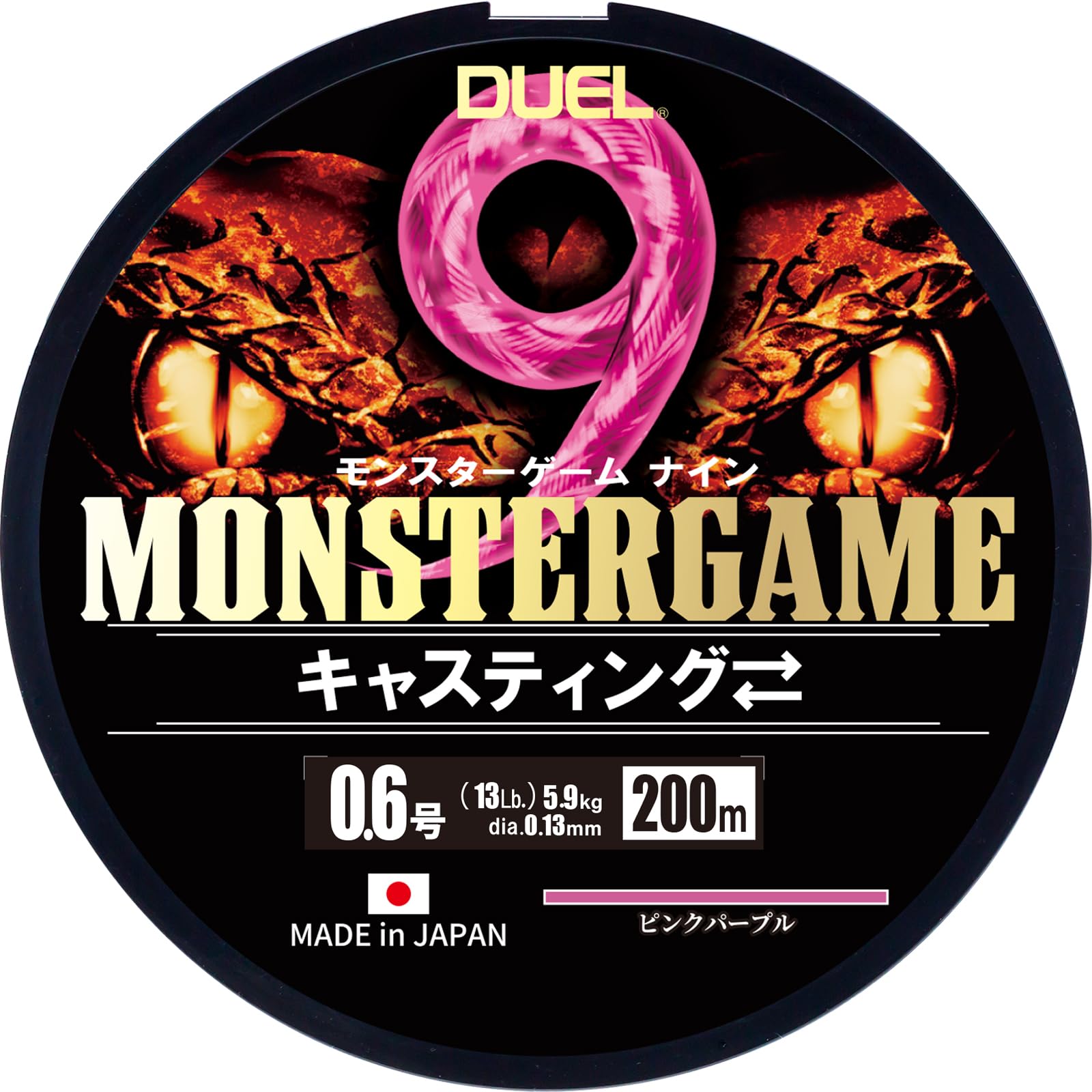 DUEL PE Line Monster Game 9 Casting 200m 9-Strand 0.6
DUEL PE Line Monster Game 9 Casting 200m 9-Strand 0.6