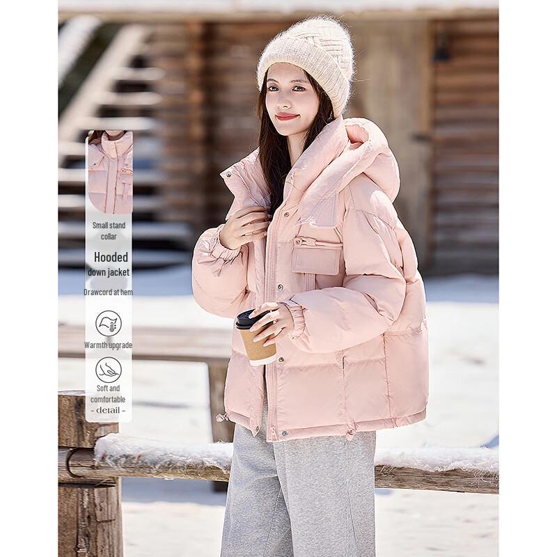 Women s Petite Pink Hooded Down Jacket S
Women s Petite Pink Hooded Down Jacket S