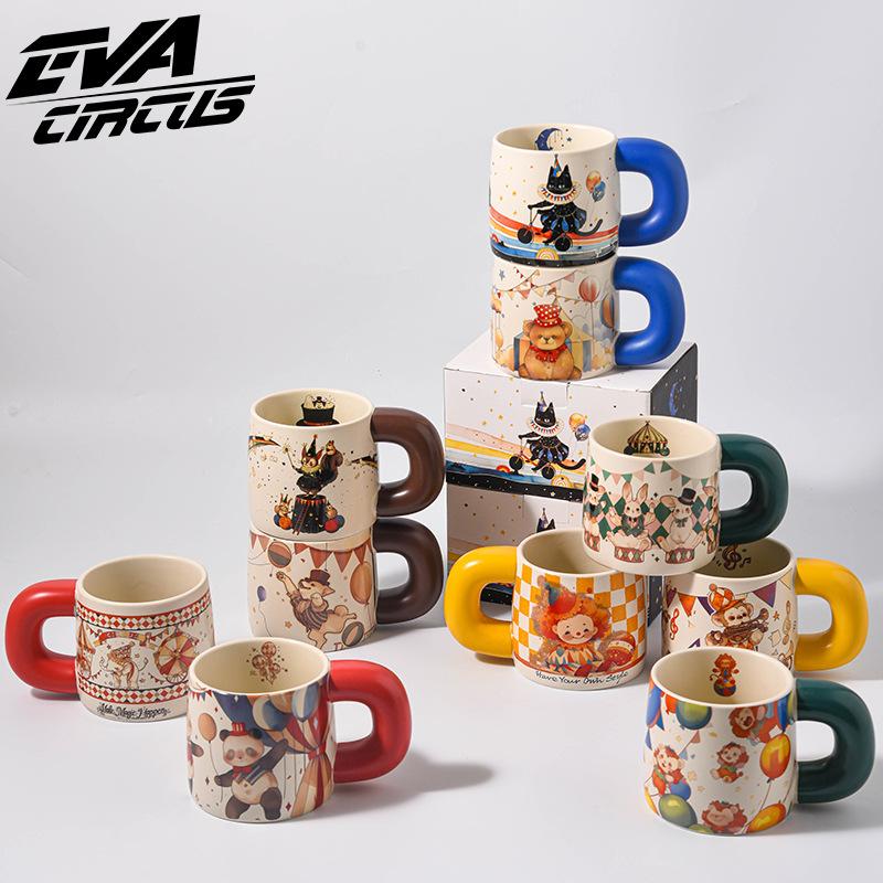 Eva Fantasy Circus Керамічна чашка Чашка для кави Відкриття події Подарункова чашка Креативна чашка для води великої ємності 550ml кислота зелений колір
Eva Fantasy Circus Керамічна чашка Чашка для кави Відкриття події Подарункова чашка Креативна чашка для води великої ємності 550ml кислота зелений колір