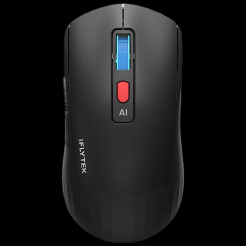 iFLYTEK AM50 AI Smart Wireless Mouse
iFLYTEK AM50 AI Smart Wireless Mouse