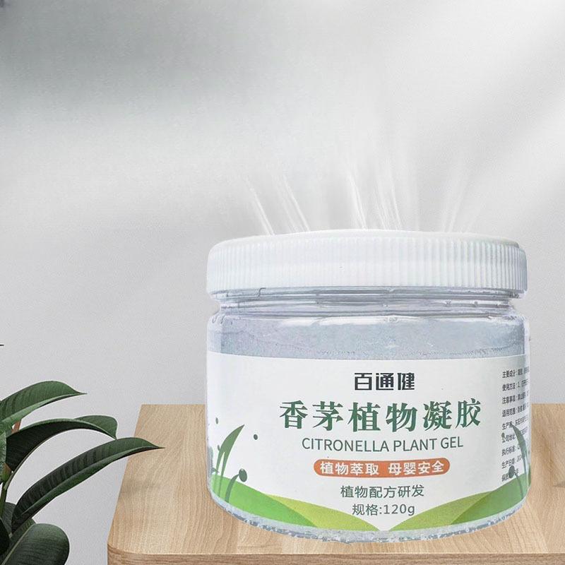 Lemongrass Plant GelAn Indoor Mosquito-repelling Wonder Is Non-toxic Lemongrass Ointment
Lemongrass Plant GelAn Indoor Mosquito-repelling Wonder Is Non-toxic Lemongrass Ointment