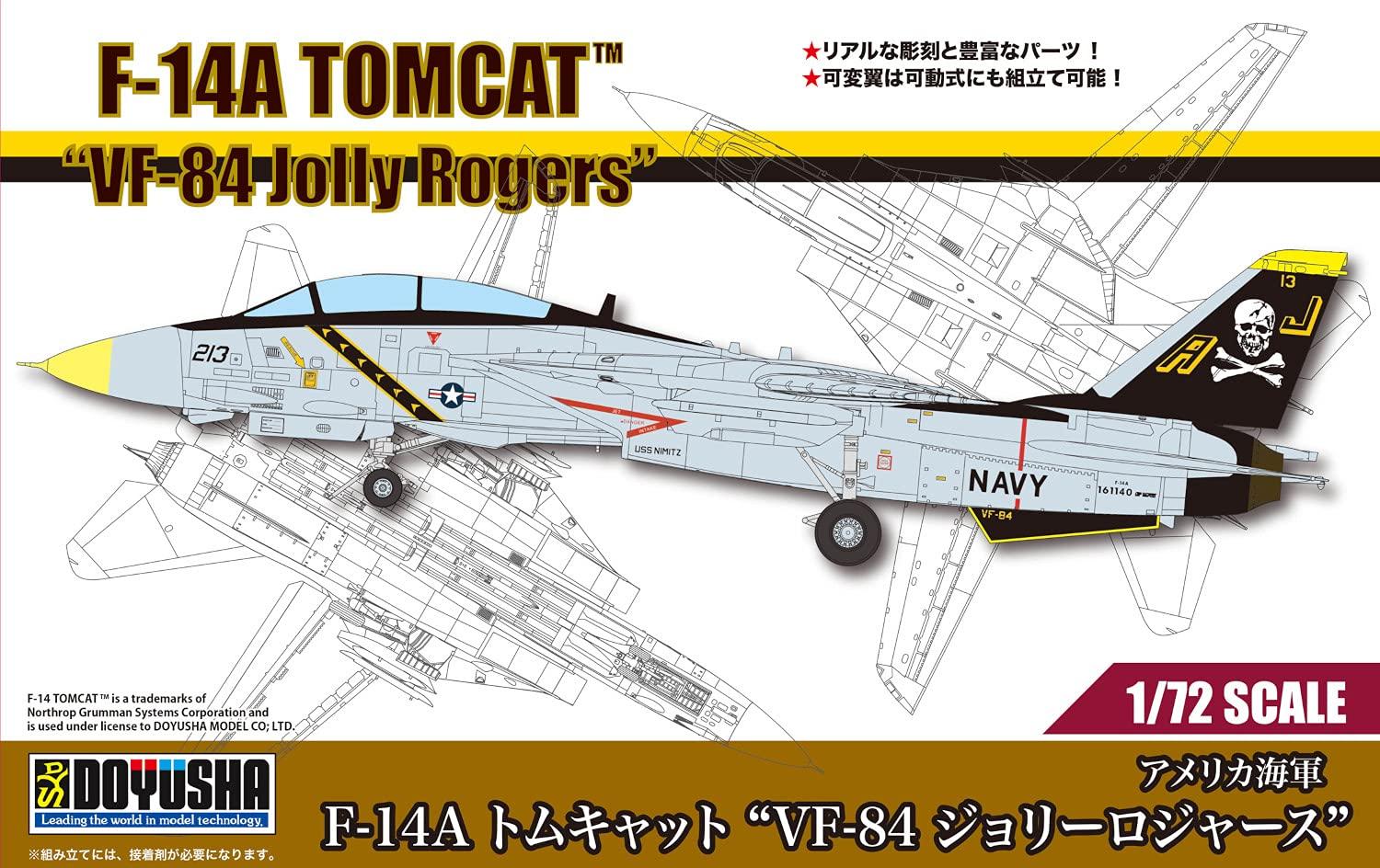 Doyusha 1/72 масштаб ВМС США F-14A Tomcat VF-84 Jolly Rogers пластиковый модельный набор (72-ТОМ-1)
Doyusha 1/72 масштаб ВМС США F-14A Tomcat VF-84 Jolly Rogers пластиковый модельный набор (72-ТОМ-1)