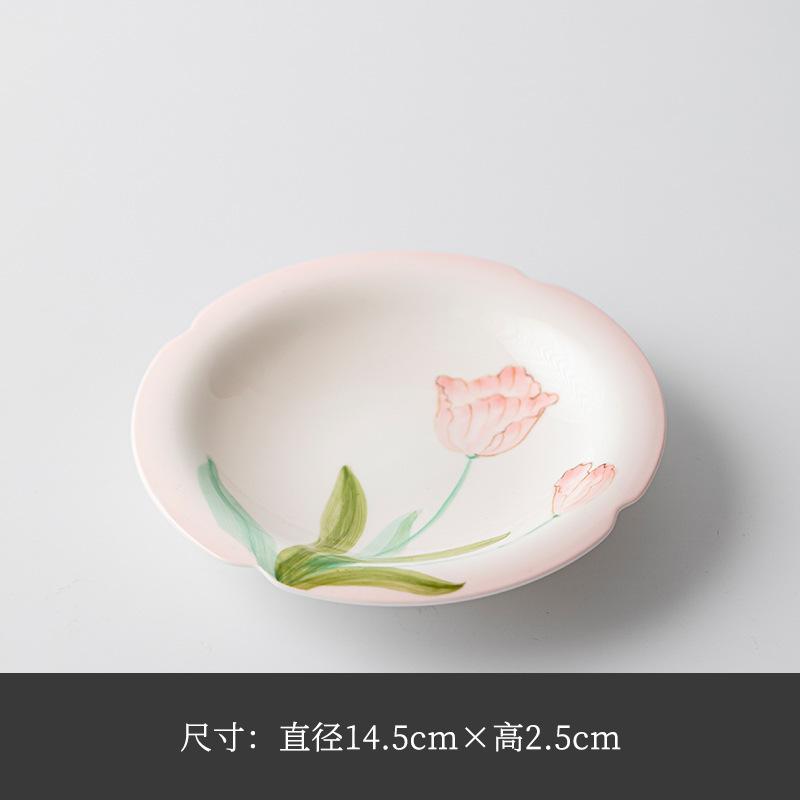 Hand-painted Tulip Flower Mouth Pot Bearing Holder Gaiwan Dessert Serving Trays Dry Soaking Table Tea Tray Coasters Teaset Craft
Hand-painted Tulip Flower Mouth Pot Bearing Holder Gaiwan Dessert Serving Trays Dry Soaking Table Tea Tray Coasters Teaset Craft