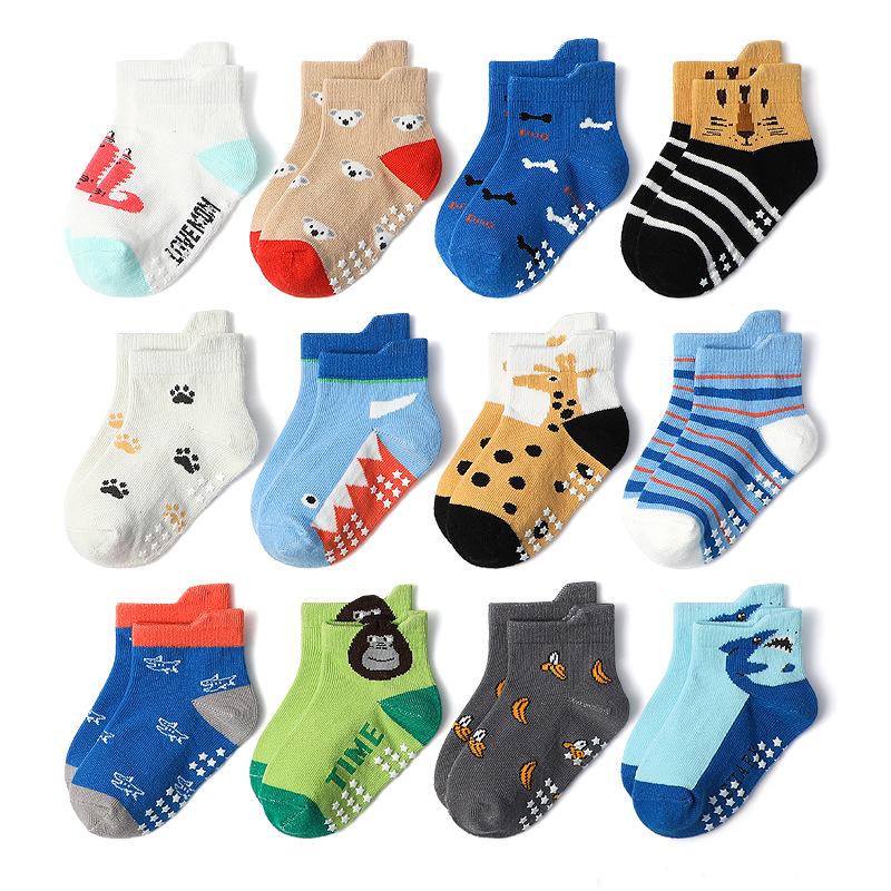 2025 Bright Non-slip Breathable Kids Socks: Colorful Mixed Fiber for Girls M: 12-14 cm (Ages 1-3)
2025 Bright Non-slip Breathable Kids Socks: Colorful Mixed Fiber for Girls M: 12-14 cm (Ages 1-3)