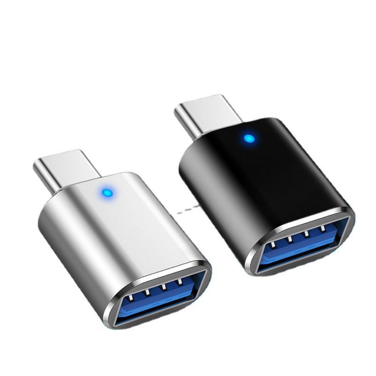 81 OTG Type-C to USB Car Adapter for Charging U Disk, Card Reader, Keyboard рожевий колір золота
81 OTG Type-C to USB Car Adapter for Charging U Disk, Card Reader, Keyboard рожевий колір золота
