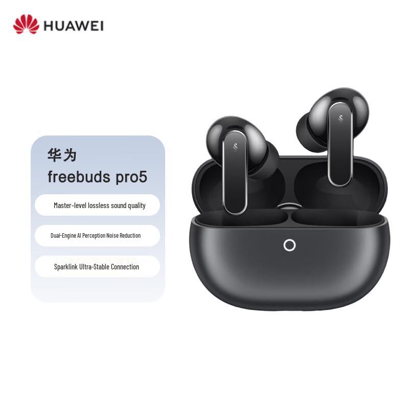 Huawei FreeBuds Pro 5 ANC Bluetooth Earbuds
Huawei FreeBuds Pro 5 ANC Bluetooth Earbuds