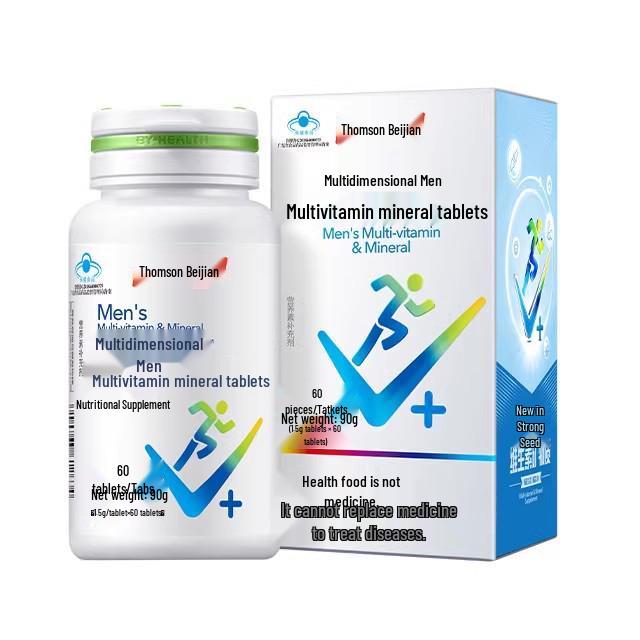 Tangchen Beijian Men s Multivitamin & Mineral Tablets - 60 Count, Authentic See bottle for details
Tangchen Beijian Men s Multivitamin & Mineral Tablets - 60 Count, Authentic See bottle for details