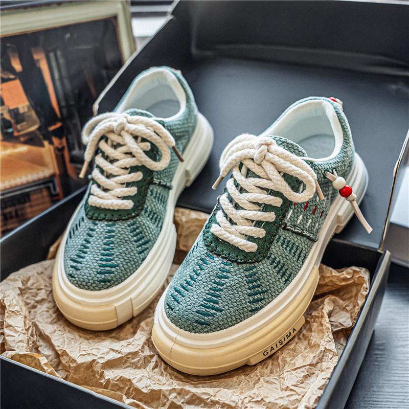 Canvas men s shoes summer new breathable casual versatile linen cloth shoes men s niche original ethnic style sports shoes 39
Canvas men s shoes summer new breathable casual versatile linen cloth shoes men s niche original ethnic style sports shoes 39