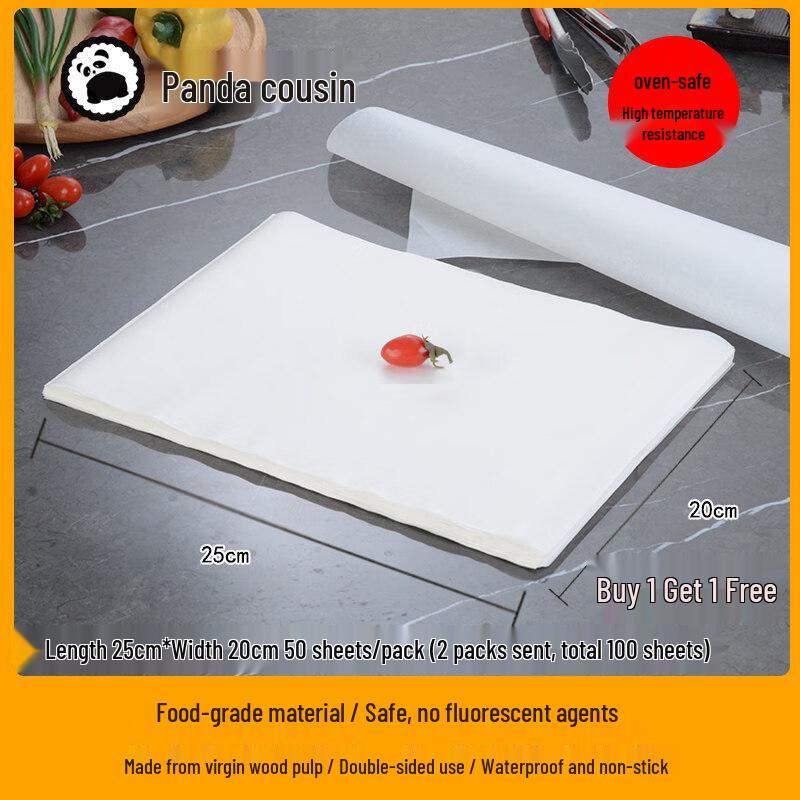 ZISIZ BBQ Baking Silicone Oil Paper
ZISIZ BBQ Baking Silicone Oil Paper