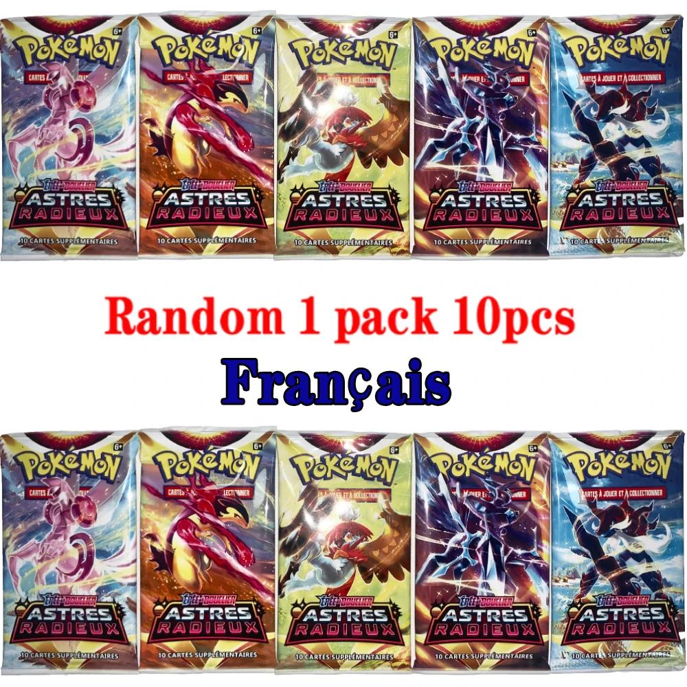 9/10Pcs Français Pokemon Cards Vmax GX Mega Evolutions Darkness Sword Shield Booster Gift Present Booster Battle Collection Card Toys Playsets
9/10Pcs Français Pokemon Cards Vmax GX Mega Evolutions Darkness Sword Shield Booster Gift Present Booster Battle Collection Card Toys Playsets