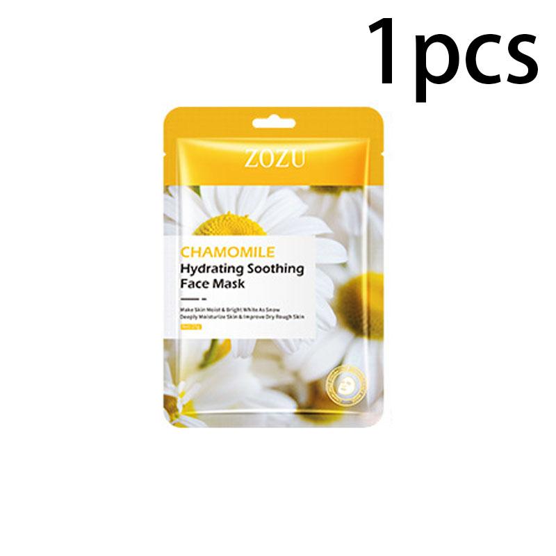 ZOZU Botanicals Набор питательных масок для лица Chamomile
ZOZU Botanicals Набор питательных масок для лица Chamomile