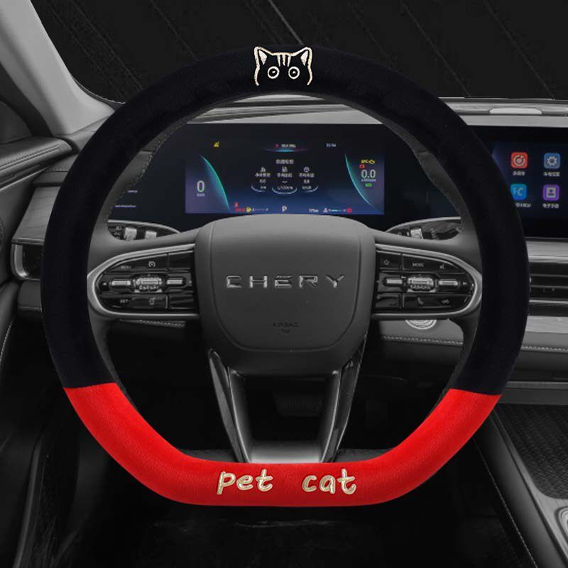 Chery Tiggo 9/8 L/8 Pro Oumeng Da E5 Special Plush Cotton Car Steering Wheel Cover Winter Heattech Chery Exclusive - Pet Plush - Lafite Red - D-Shape
Chery Tiggo 9/8 L/8 Pro Oumeng Da E5 Special Plush Cotton Car Steering Wheel Cover Winter Heattech Chery Exclusive - Pet Plush - Lafite Red - D-Shape