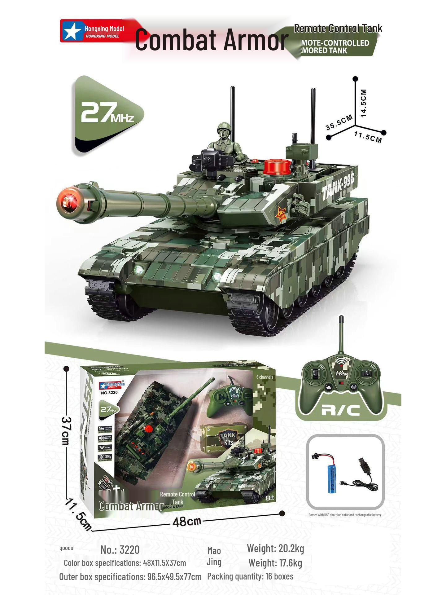 Детская полноприводная игрушечная машина-внедорожник с дистанционным управлением
Детская полноприводная игрушечная машина-внедорожник с дистанционным управлением