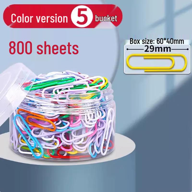 Colorful Paper Clips
Colorful Paper Clips