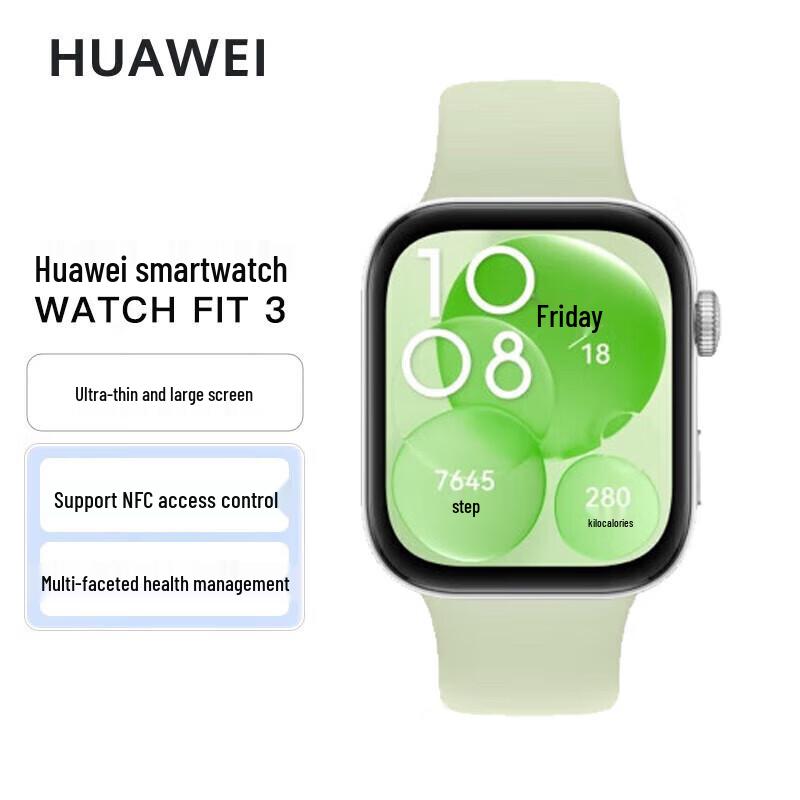 Huawei WATCH FIT 3 Smartwatch (CN version)
Huawei WATCH FIT 3 Smartwatch (CN version)