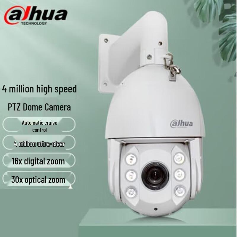 Dahua DH-SD6432-AD2-PV-i 4MP 30x Zoom PTZ Camera CN plug (adapter included)
Dahua DH-SD6432-AD2-PV-i 4MP 30x Zoom PTZ Camera CN plug (adapter included)